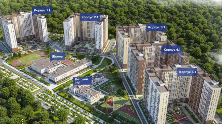 1-к. квартира, 35,6 м², 13/25 эт.