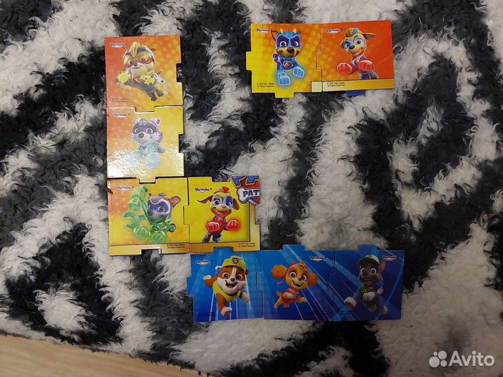 Ненужные вещи