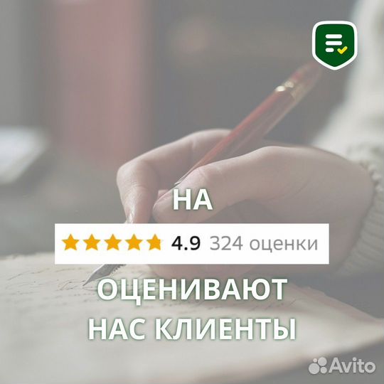 Бесплатное банкротство - новые условия