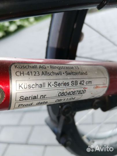 Активная инвалидная коляска Kuschall K-series