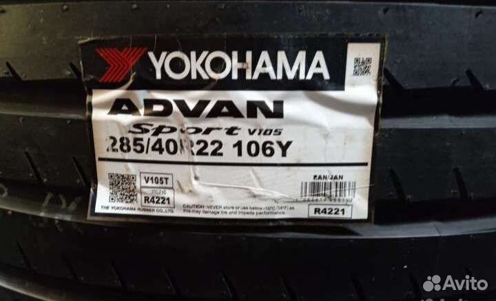 Yokohama Advan Sport V105T 285/40 R22 106Y