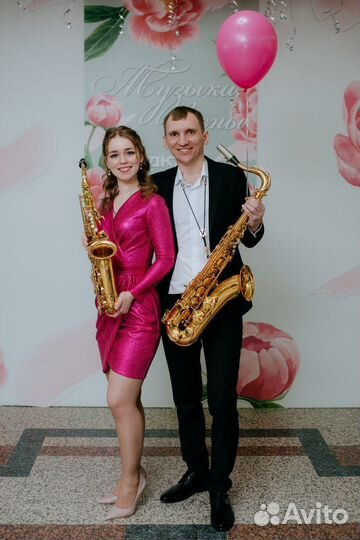 Саксофонист Артист Музыкант Шоу Выступление