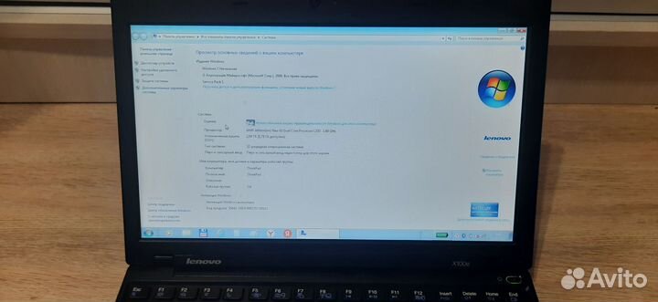 Lenovo thinkpad x100e