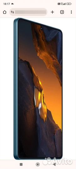 Xiaomi POCO F5, 12/256 ГБ