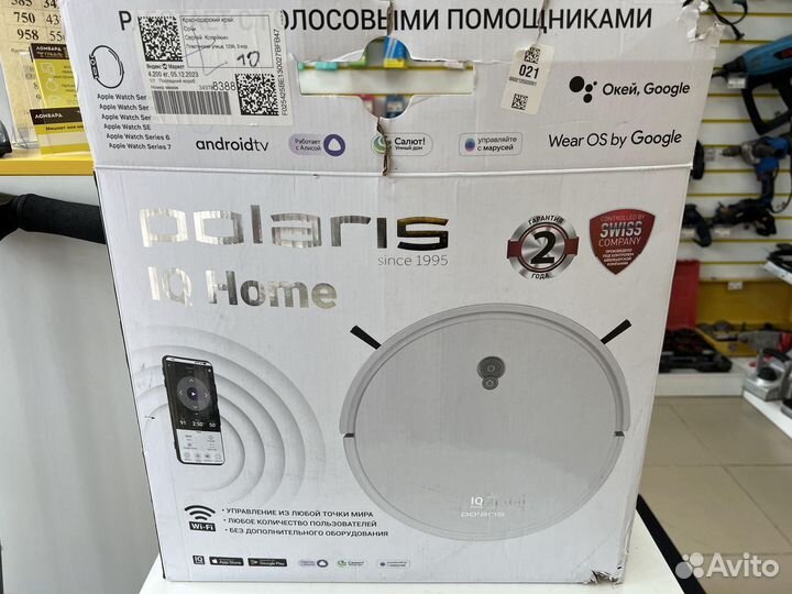 Робот пылесос Polaris IQ Home pvcr g2 0926w (c1)