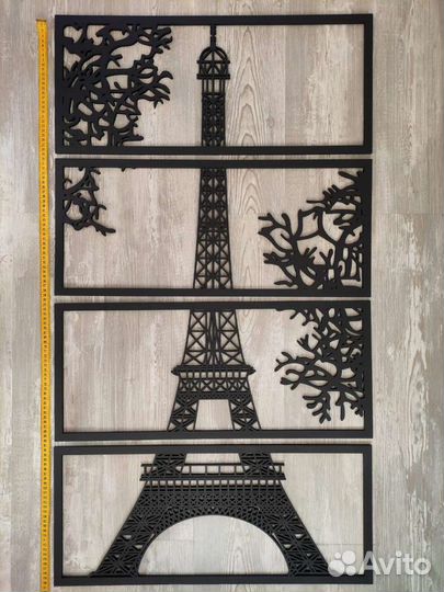 Лазерная резка