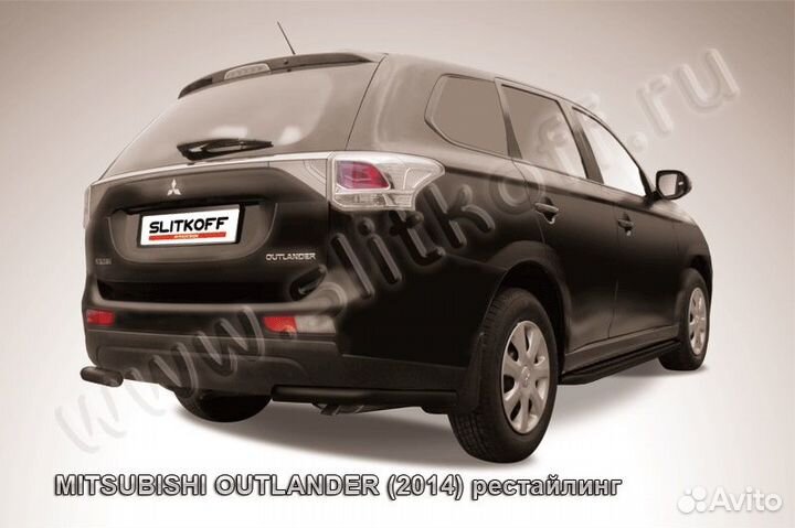 Уголки d57 Mitsubishi outlander mout14-012B