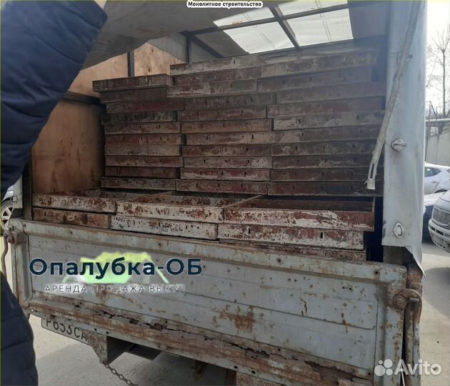 Опалубка щитовая