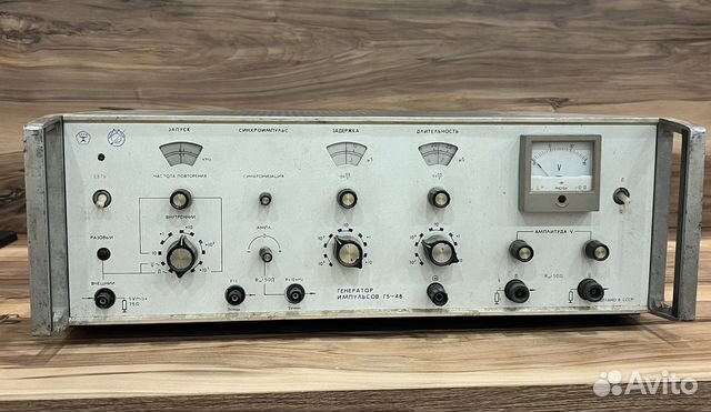 Генератор импульсов г5 48 купить в Андреевке | Хобби и отдых | Авито