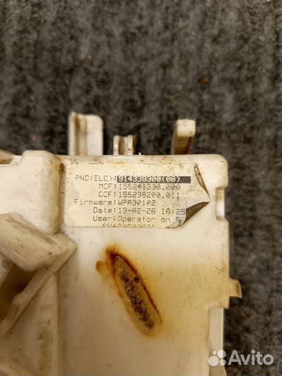 Плата управления стиральной машины Zanussi