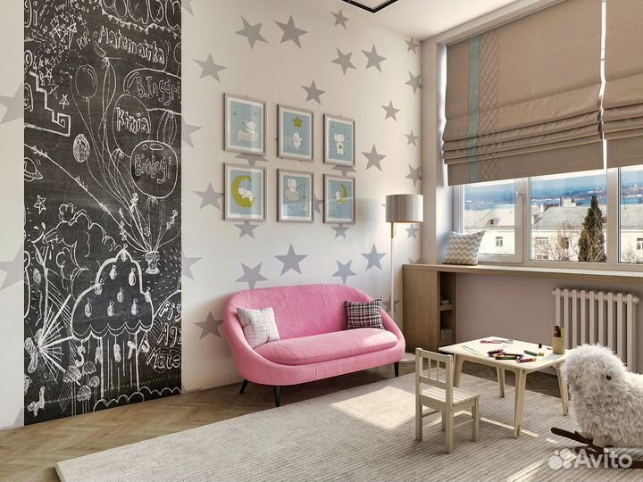 3D Визуализатор интерьера, мебели