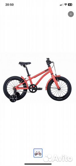 Bear Bike ведосипед r16