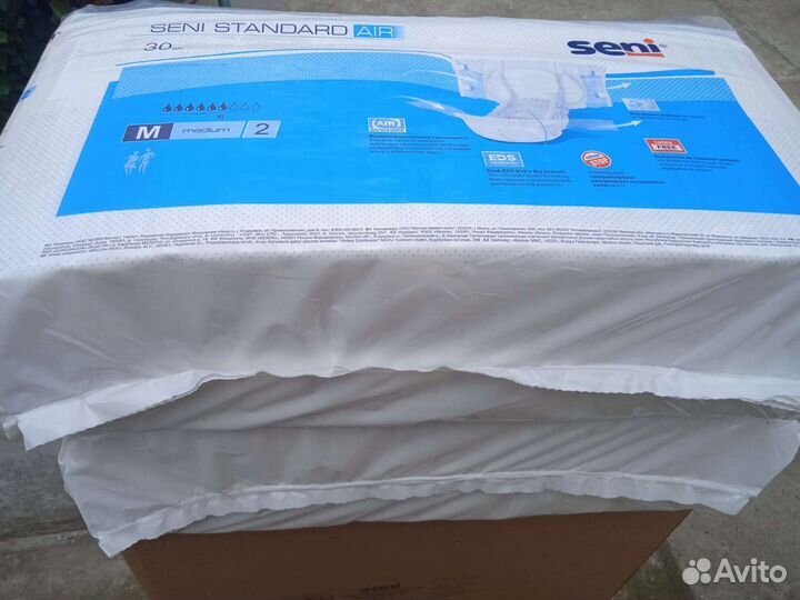 Памперсы для взрослых 2