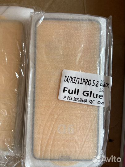 Стекло айфон 11, 12, 10