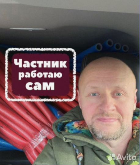 Инфографика для маркетплейсов. Копирайтинг