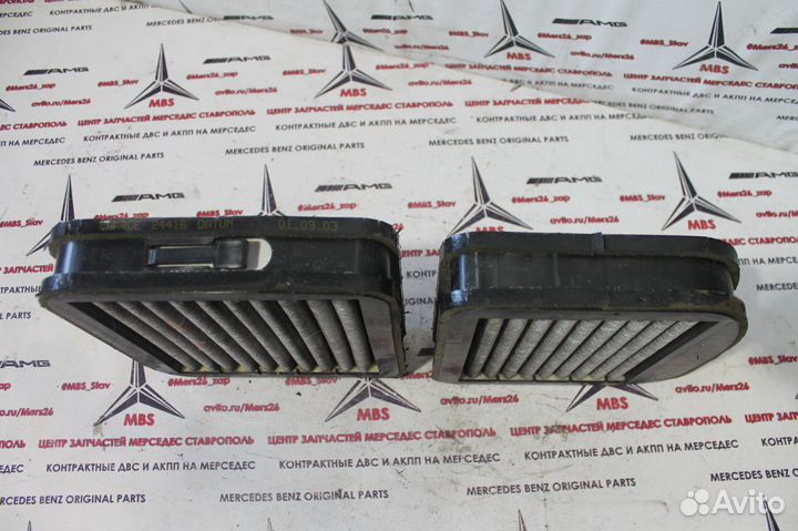 Корпус салонного фильтра w210 Мерседес