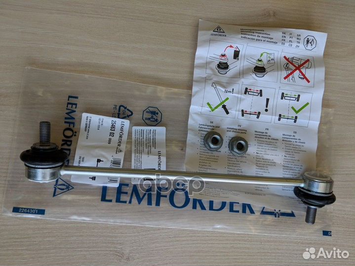 Тяга стабилизатора передняя 2546302 lemforder