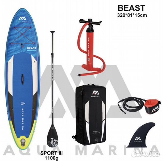 Сап борд Aqua Marina best