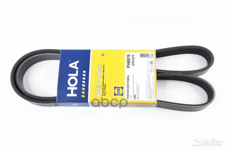 Ремень поликлиновый 6PK1275 GAZ Gazelle/Sobol