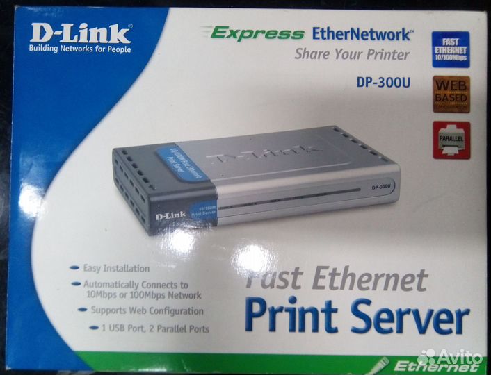 Принтсервер USB LAN LPT