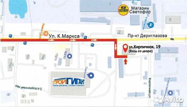 Шаровая нижняя ховер hover