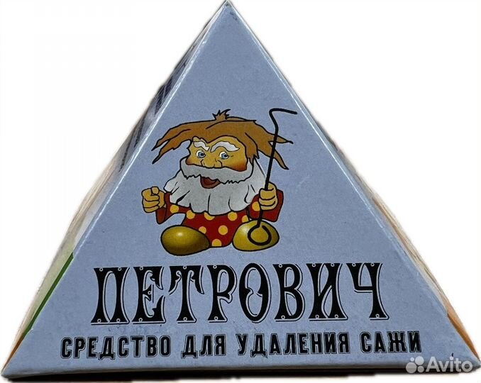 Удаление сажи из печей и дымоходов «Петрович»