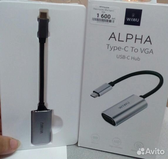 Кабель 3,5jack-2rca или аух-2 тюльпана