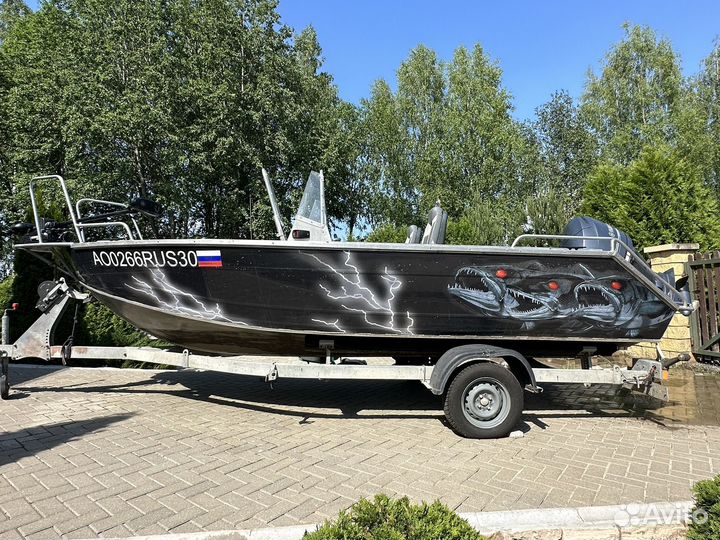 Лодка Fishline 570