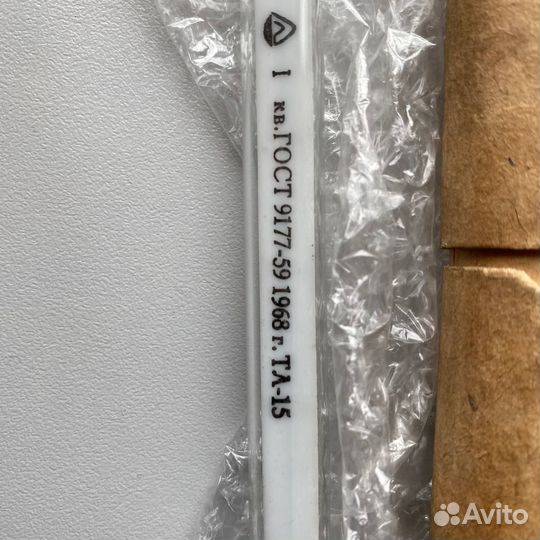 Термометр лабораторный