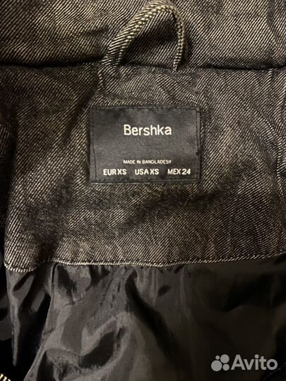 Куртка bershka женская