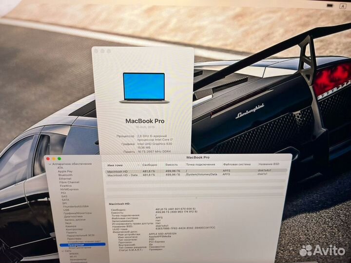 Macbook pro 16 2019 i7 16gb 500gb