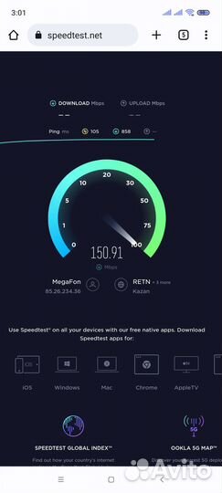 Сверхскоростной модем 4g+, 1000 Mbit/s,16 cat