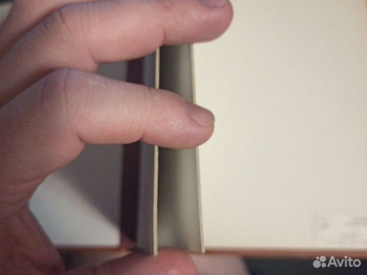 Альбом Наш ребенок СССР