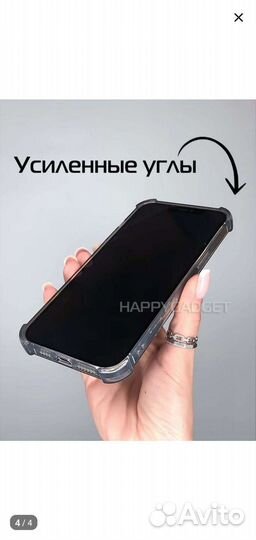 Чехол на samsung а 51