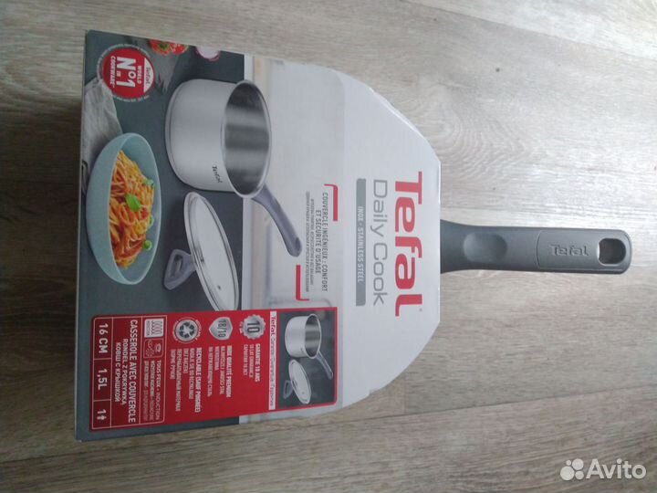 Ковш Tefal Daily Cook G7122255 1.5 л серебристый
