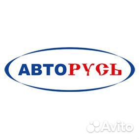 Продавец-консультант автозапчастей (Щербинка)