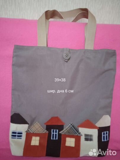 Cумка шоппер новая