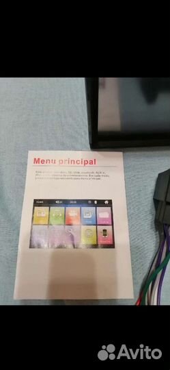 Универсальная автомобильная Мультимидийная система