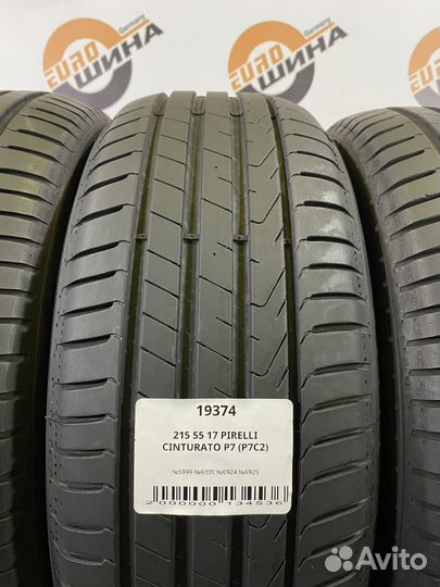 Pirelli Cinturato P7 (P7C2) 215/55 R17