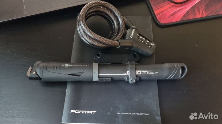 Велосипед format 1313