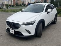 Mazda CX-3 1.5 AT, 2016, 130 000 км, с пробегом, цена 1 790 000 руб.