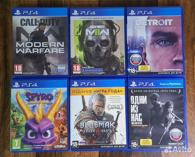 Диски к PlayStation 4