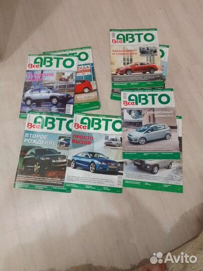 Журналы За рулем 1976 - 2014 год