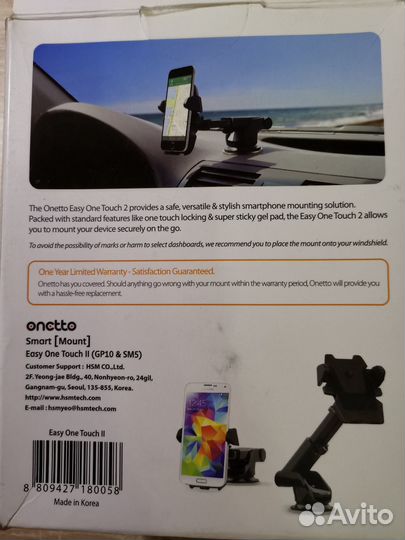 Держатель автомобильный для телефона Onetto