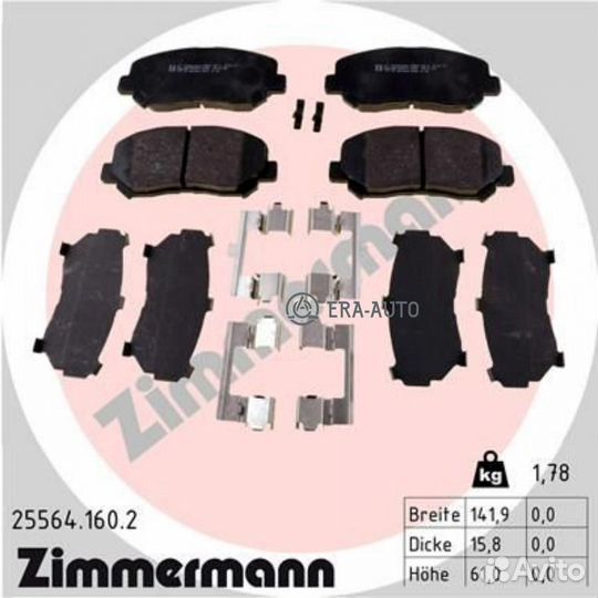 Zimmermann 25564.160.2 Колодки торм.пер
