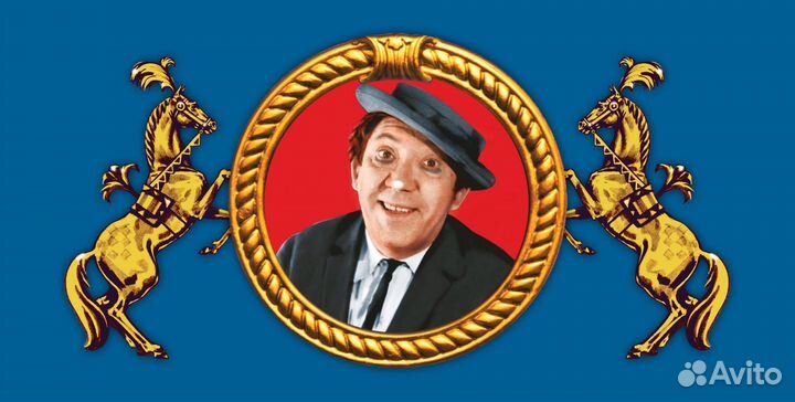 Цирк Никулина Билеты