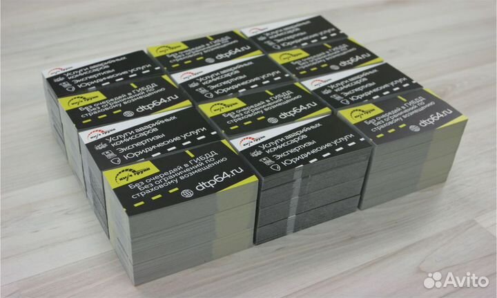 Визитки, листовки, баннеры, буклеты, блокноты