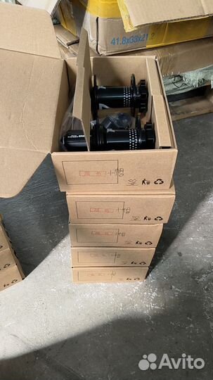 Втулки на промах Hassns Pro7 эксцентрики/оси