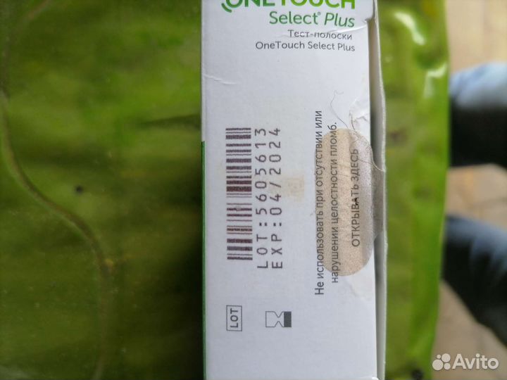Тест полоски one touch select plus