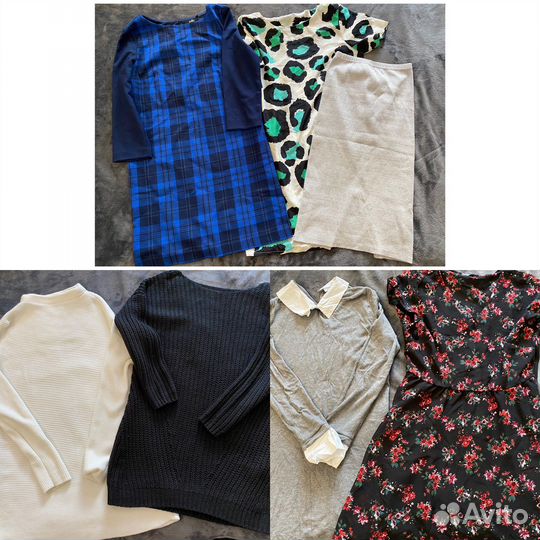 Вещи пакетом